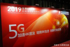 2020即将到来，VR全景将何去何从？